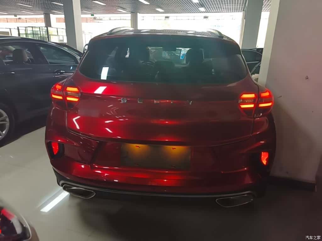 Geely Emgrand, 2021 6