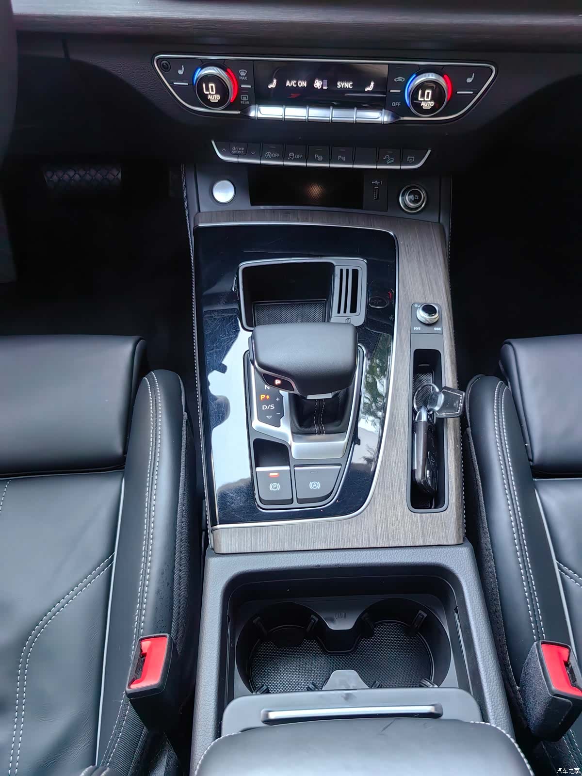 Audi Q5L, 2023 15