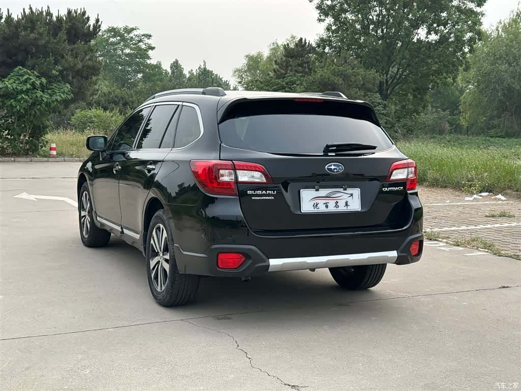 Subaru Outback, 2020 4