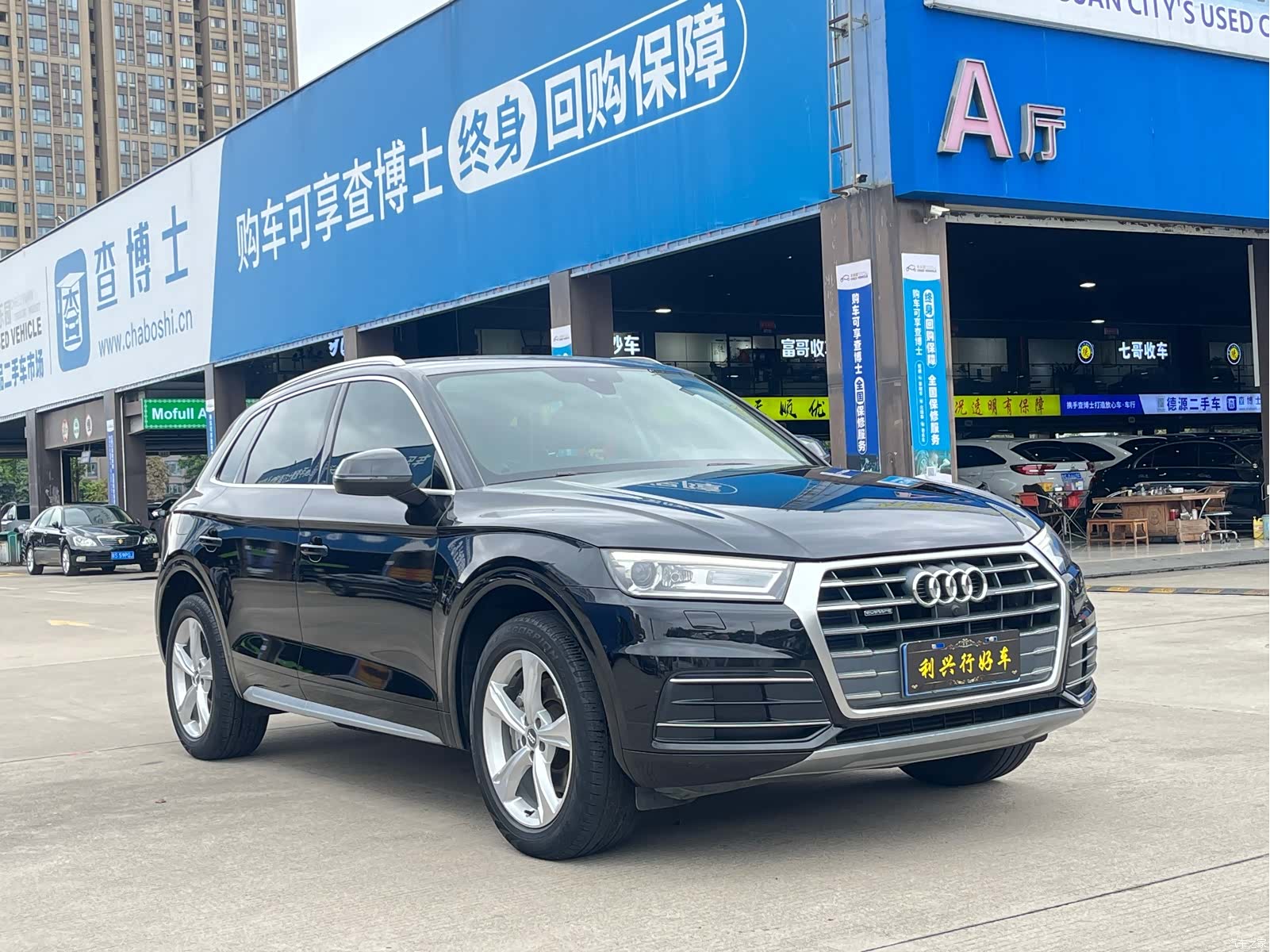 Audi Q5L, 2020 3