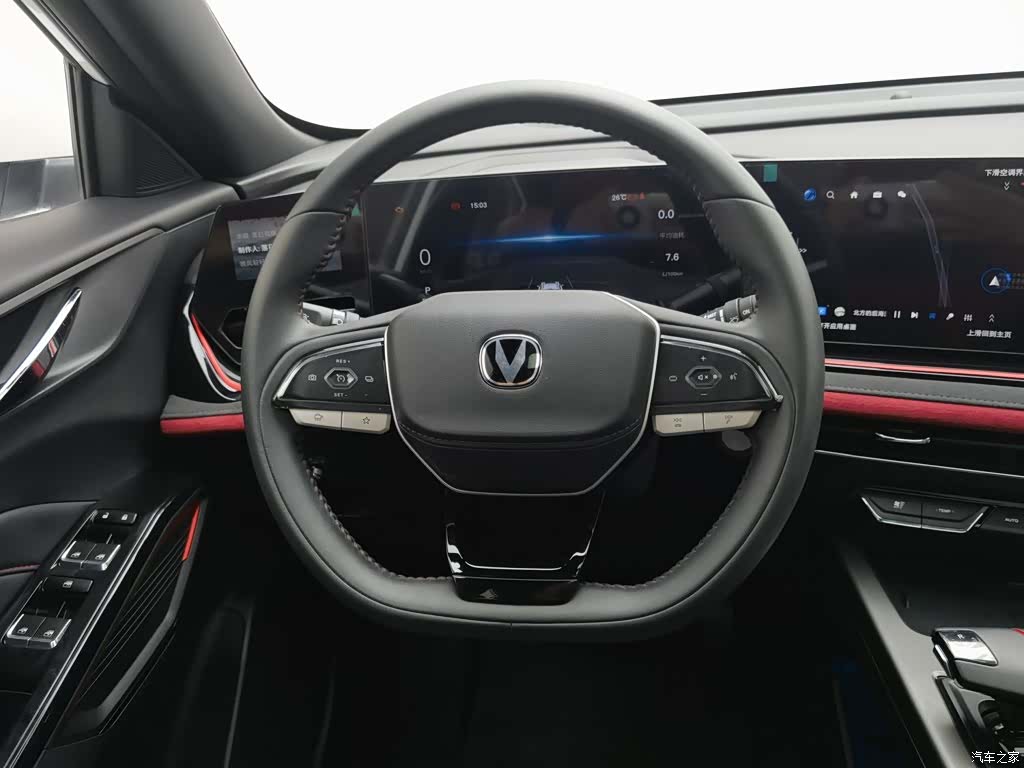 Changan X5, 2024 11