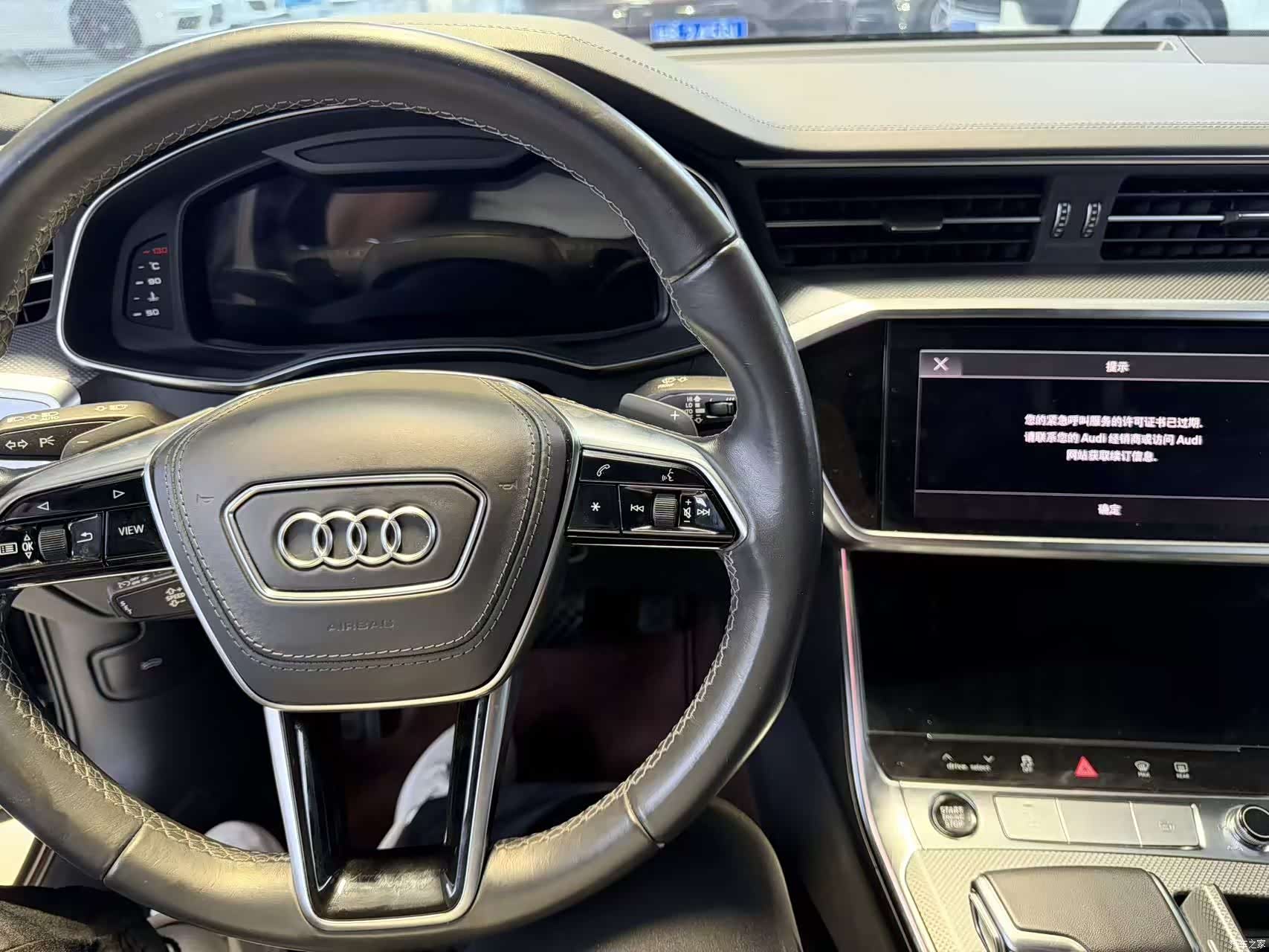 Audi A6L, 2024 6