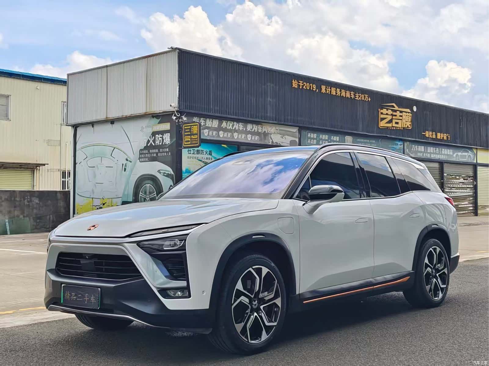 NIO ES8, 2018 1