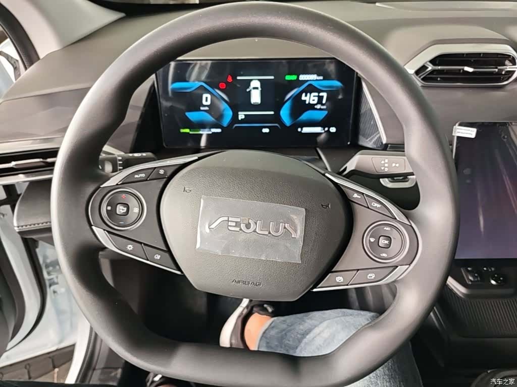 DongFeng EV01, 2026 7