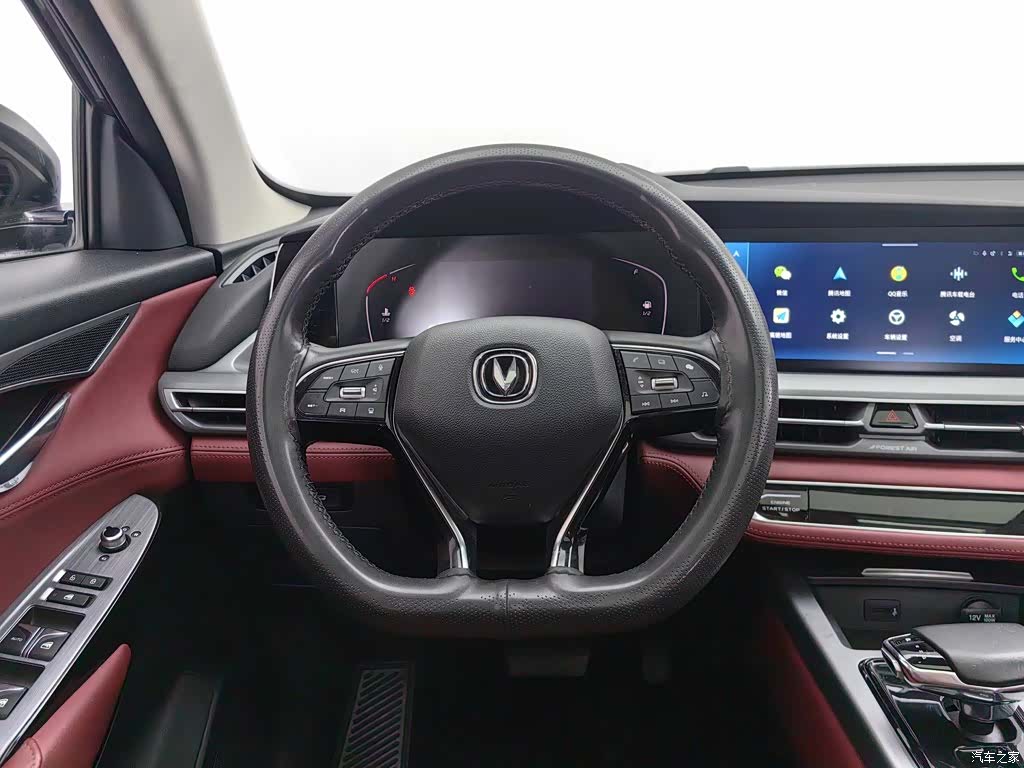 Changan CS75, 2022 11