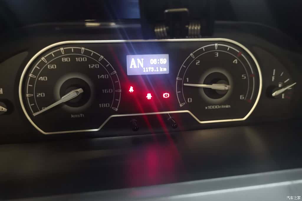 Maxus V80, 2020 14