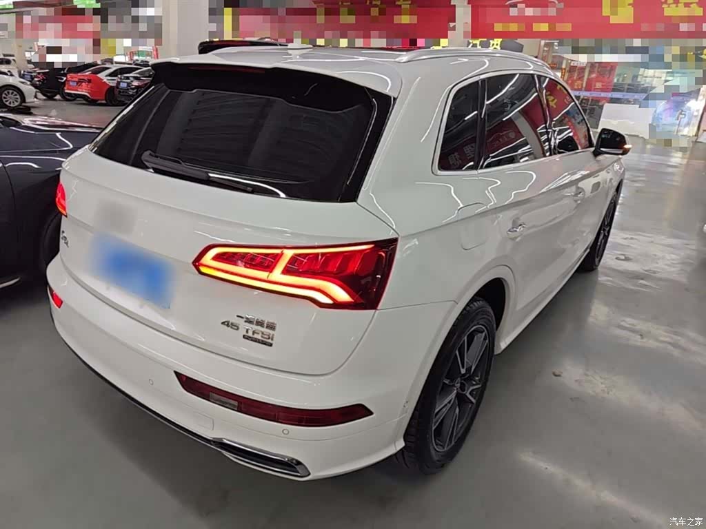 Audi Q5L, 2020 7