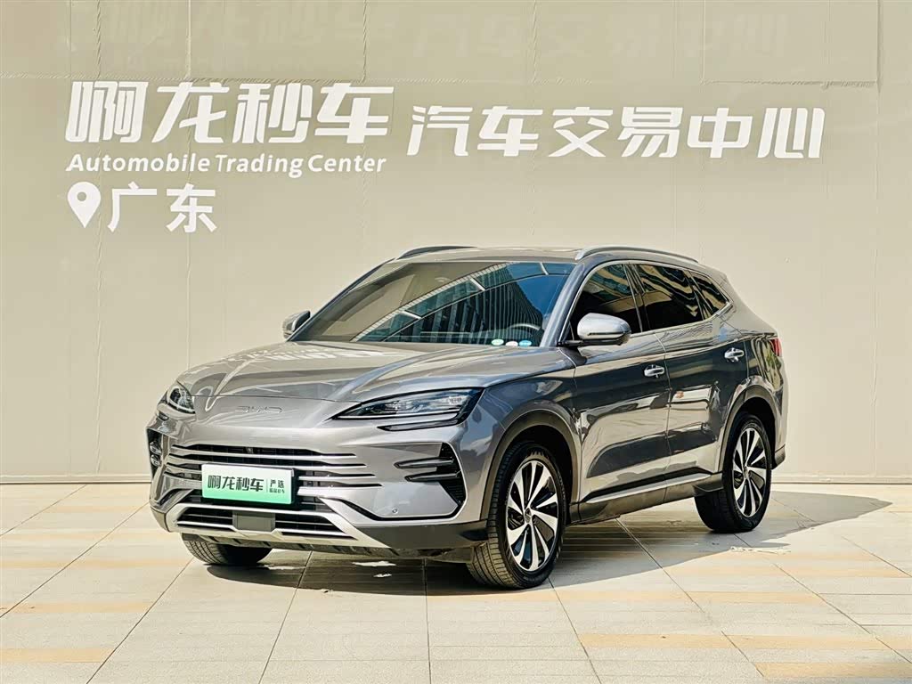 BYD Song PLUS