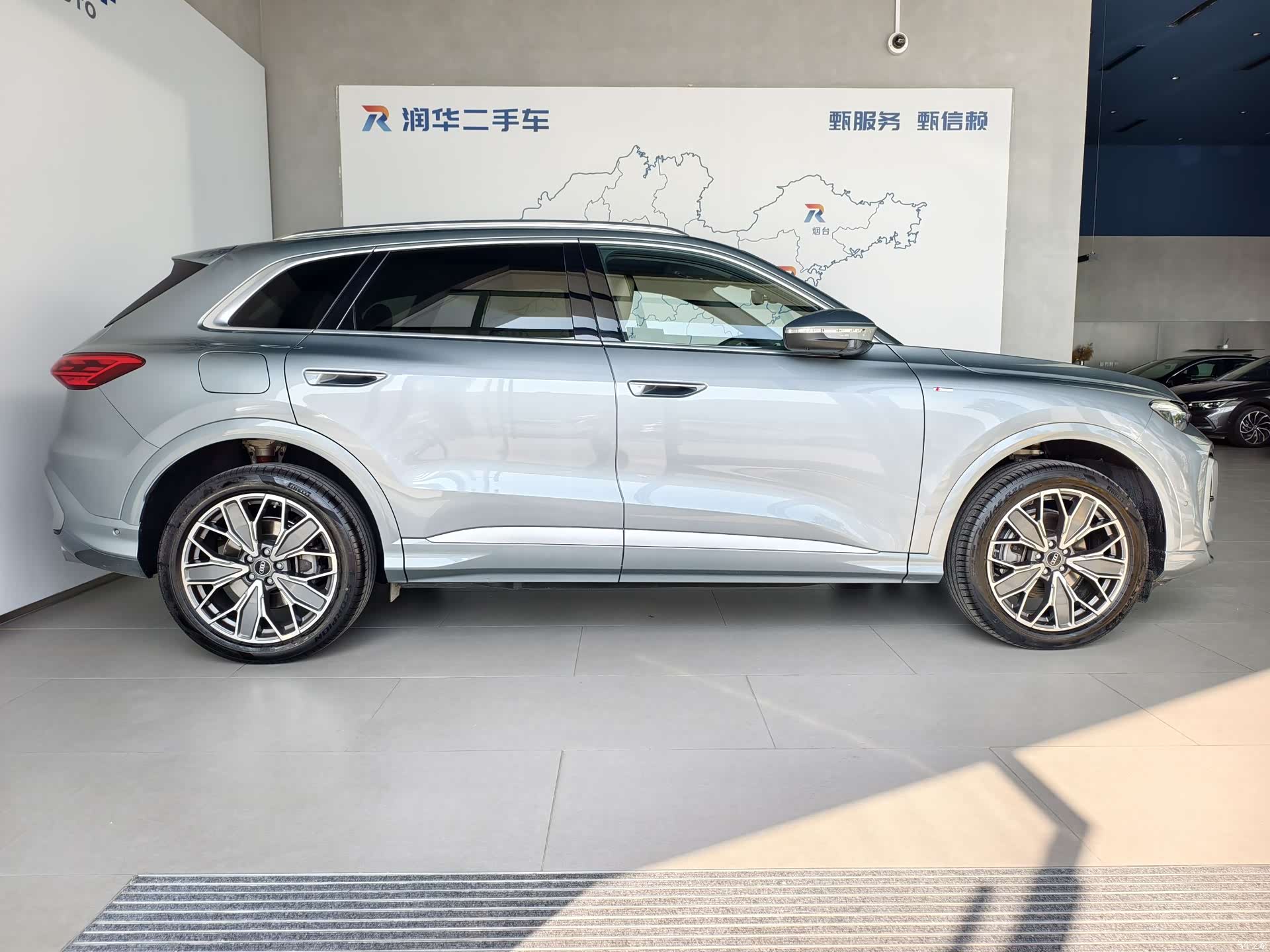 Audi Q5L, 2025 3
