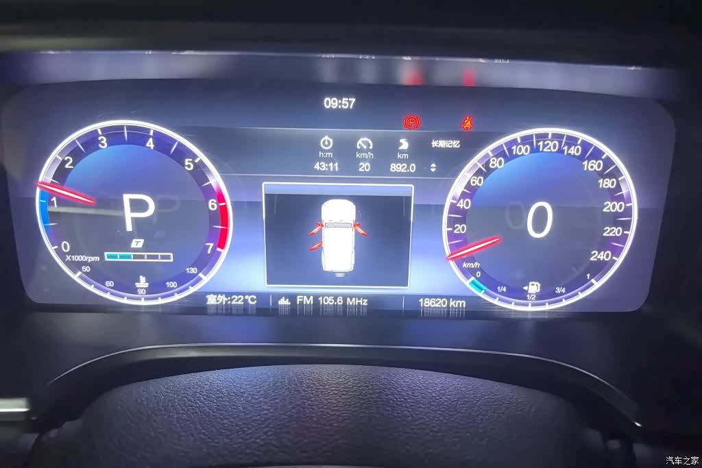 BAIC BJ40, 2023 14