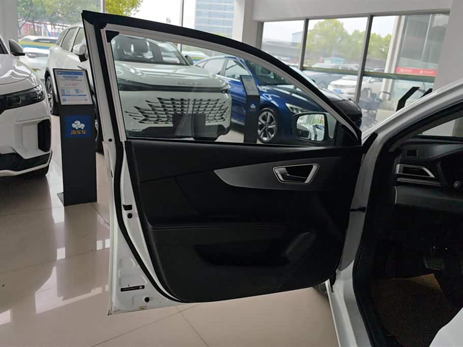 BYD Qin