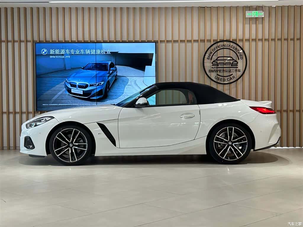 BMW Z4, 2025 3