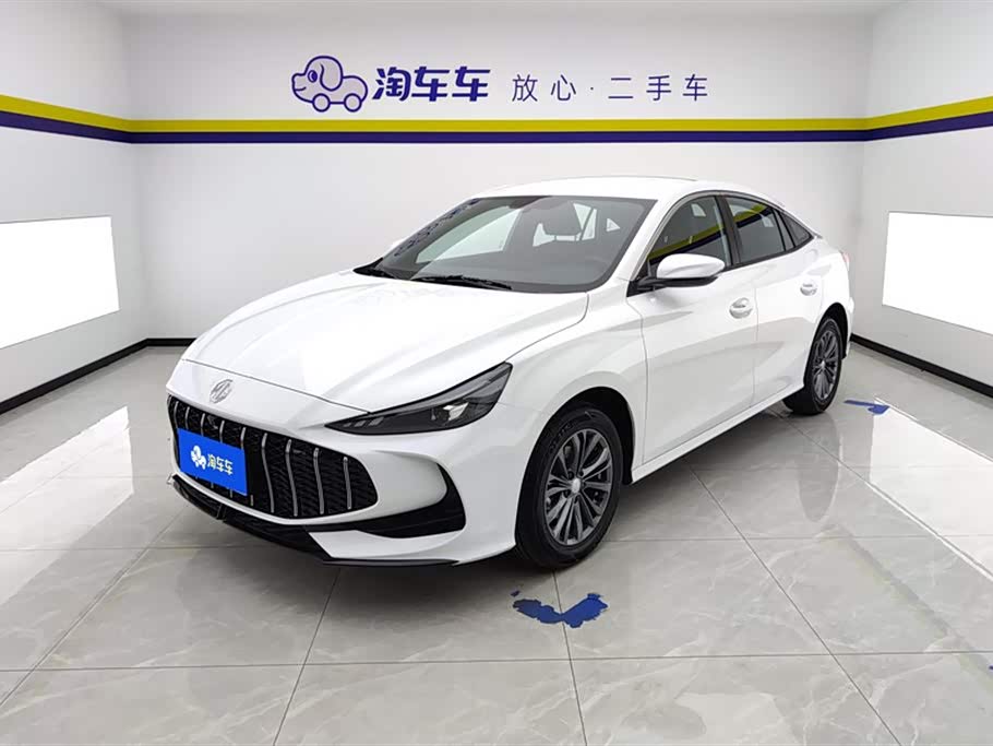 MG 5
