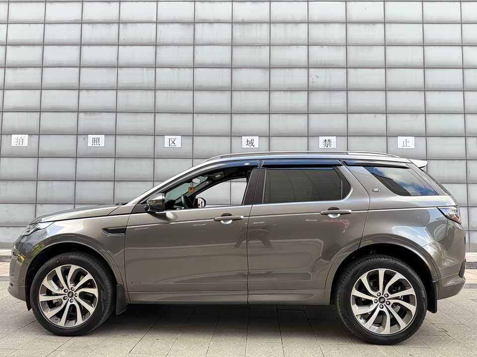 Land Rover Discover sports