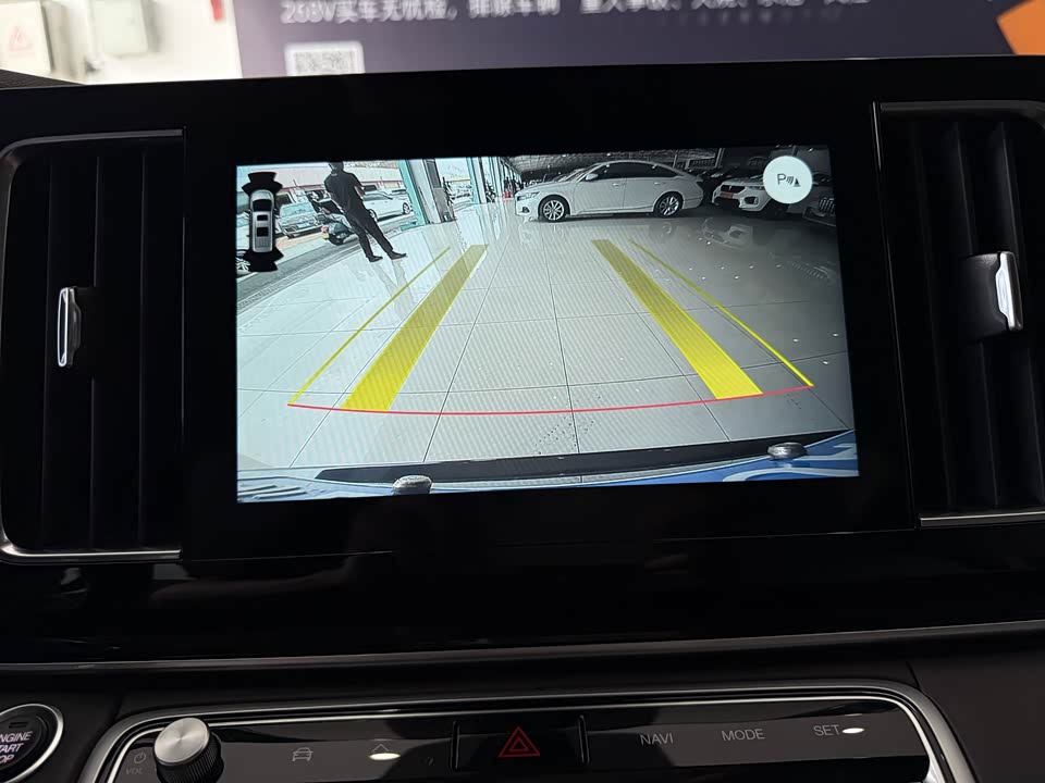 Trumpchi Trumpchi M8