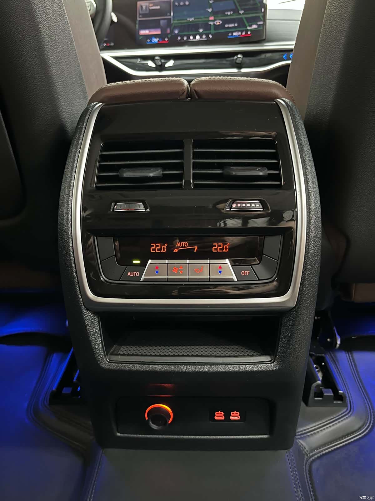 BMW X7, 2023 22