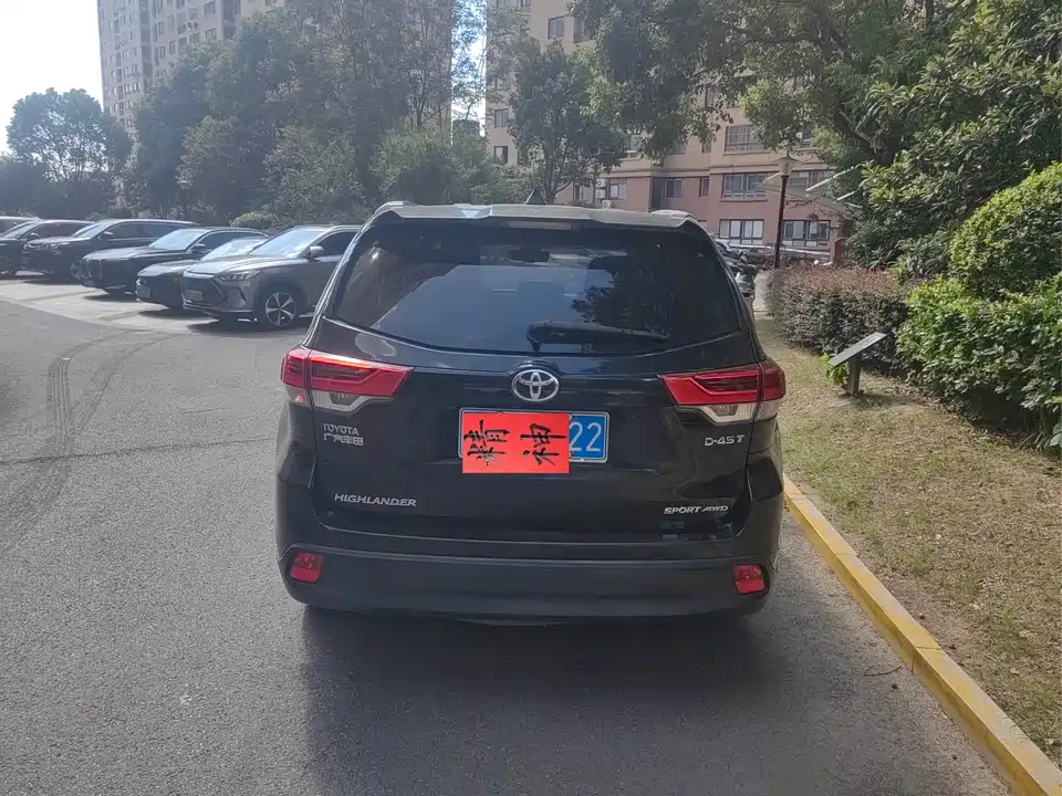 Toyota Highlander