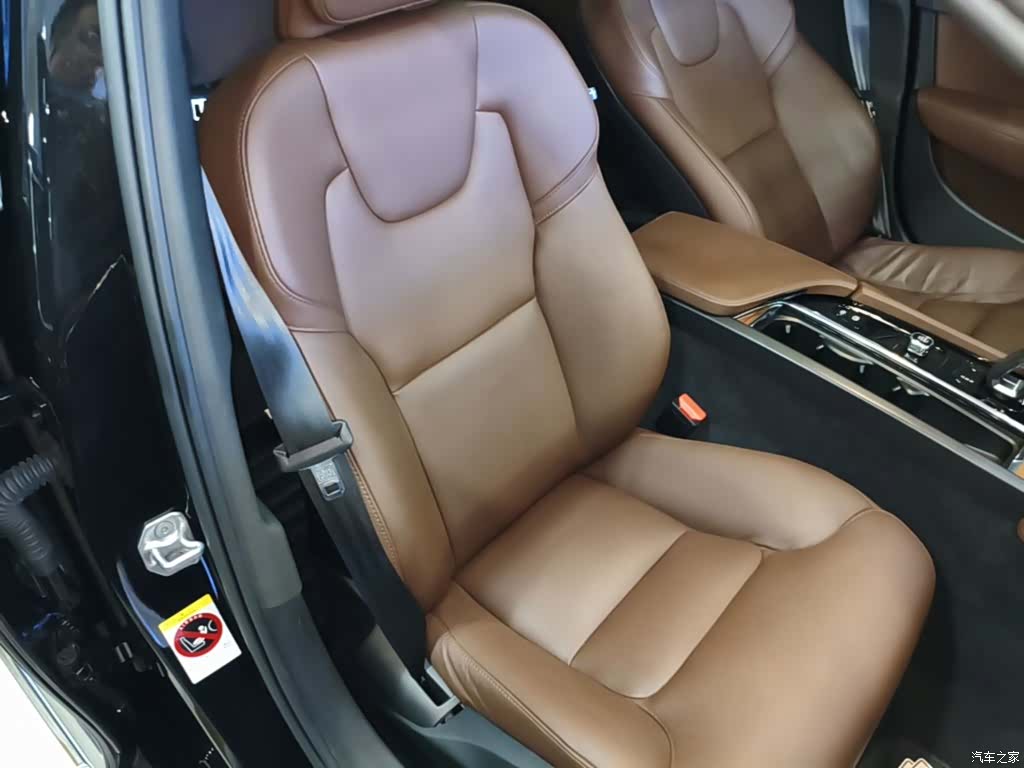 Volvo S90, 2022 25