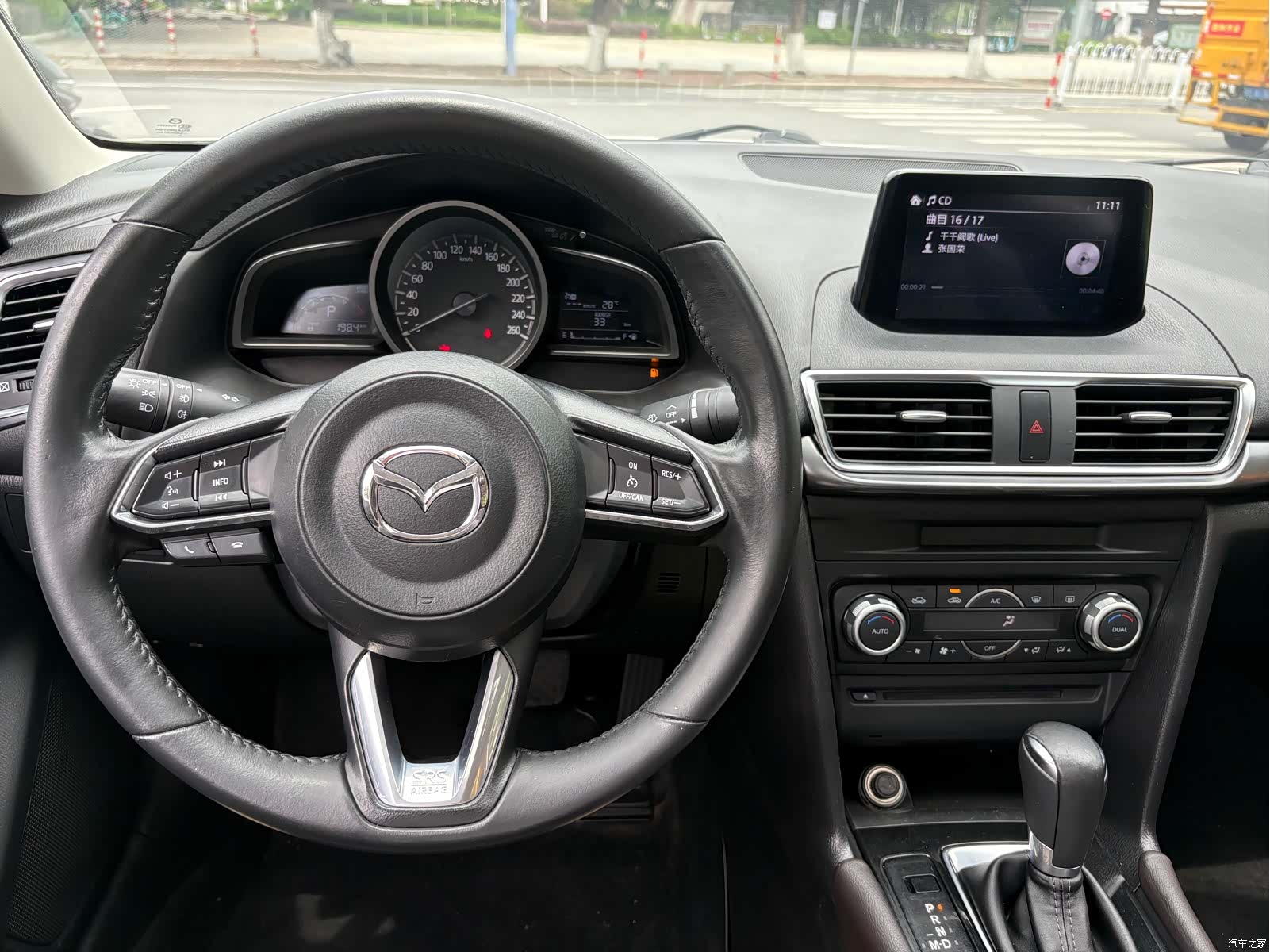 Mazda Mazda3, 2018 17