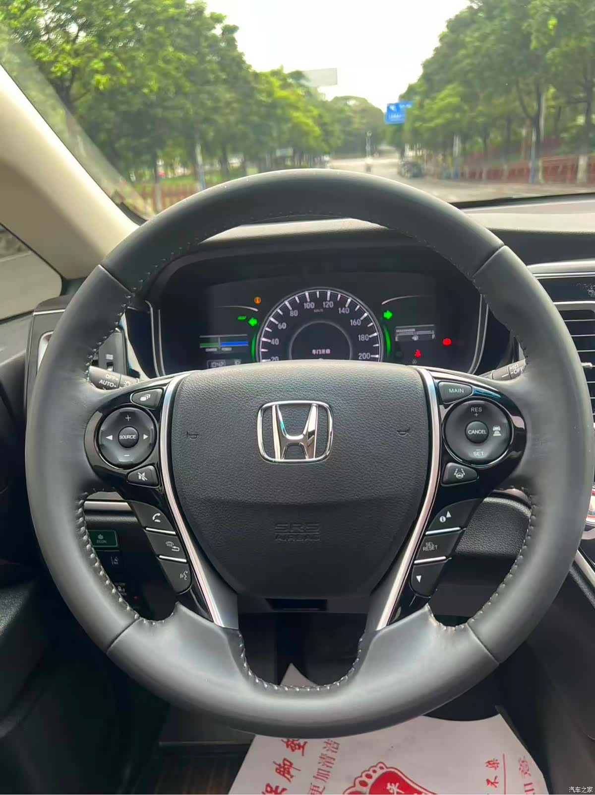 Honda Elysion, 2021 12