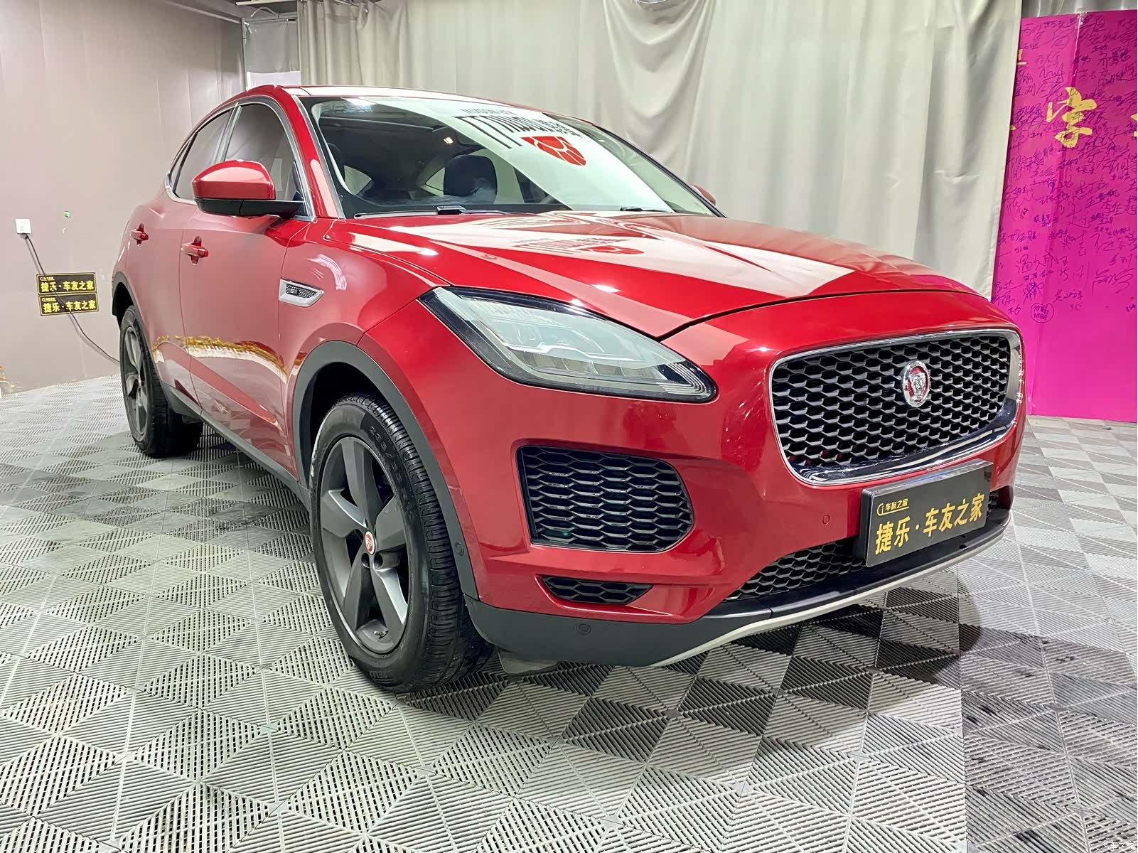 Land Rover P200, 2019 3