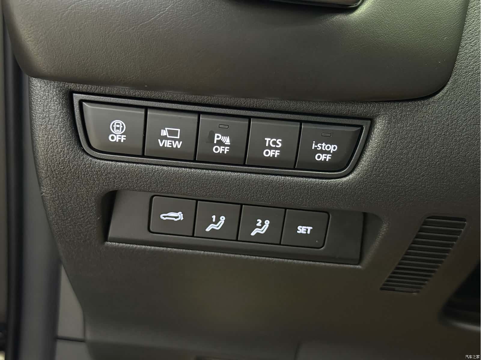 Mazda CX-50, 2024 13