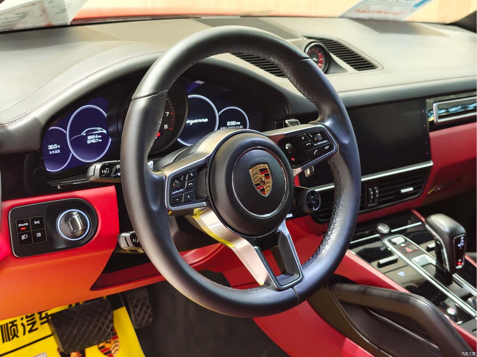 Porsche Cayenne, 2021 21