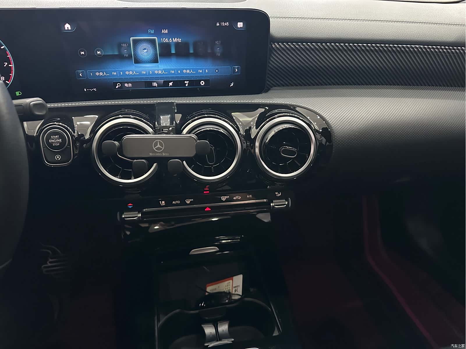 Mercedes-Benz A-Class, 2022 13