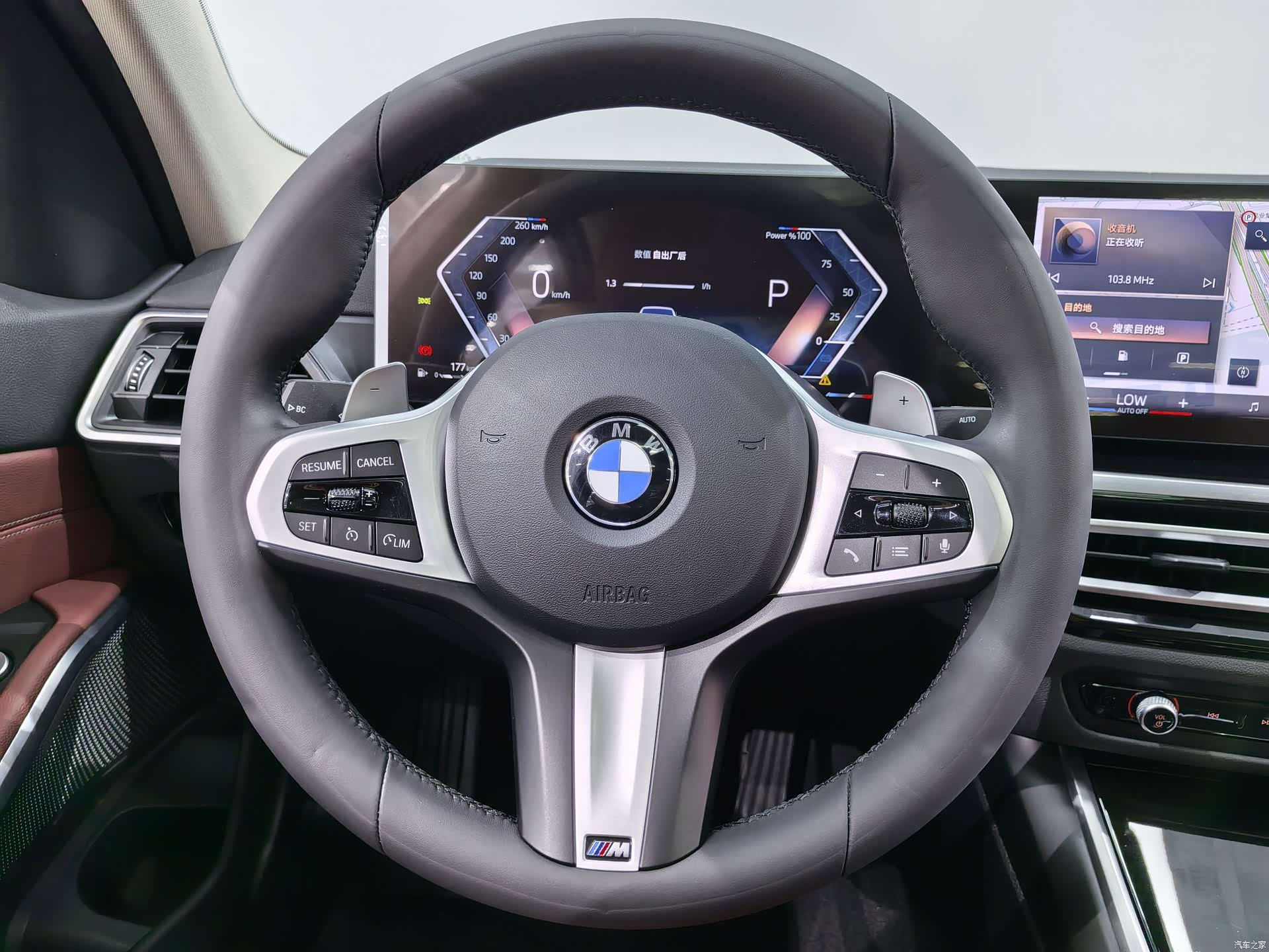BMW 3 Series, 2024 19