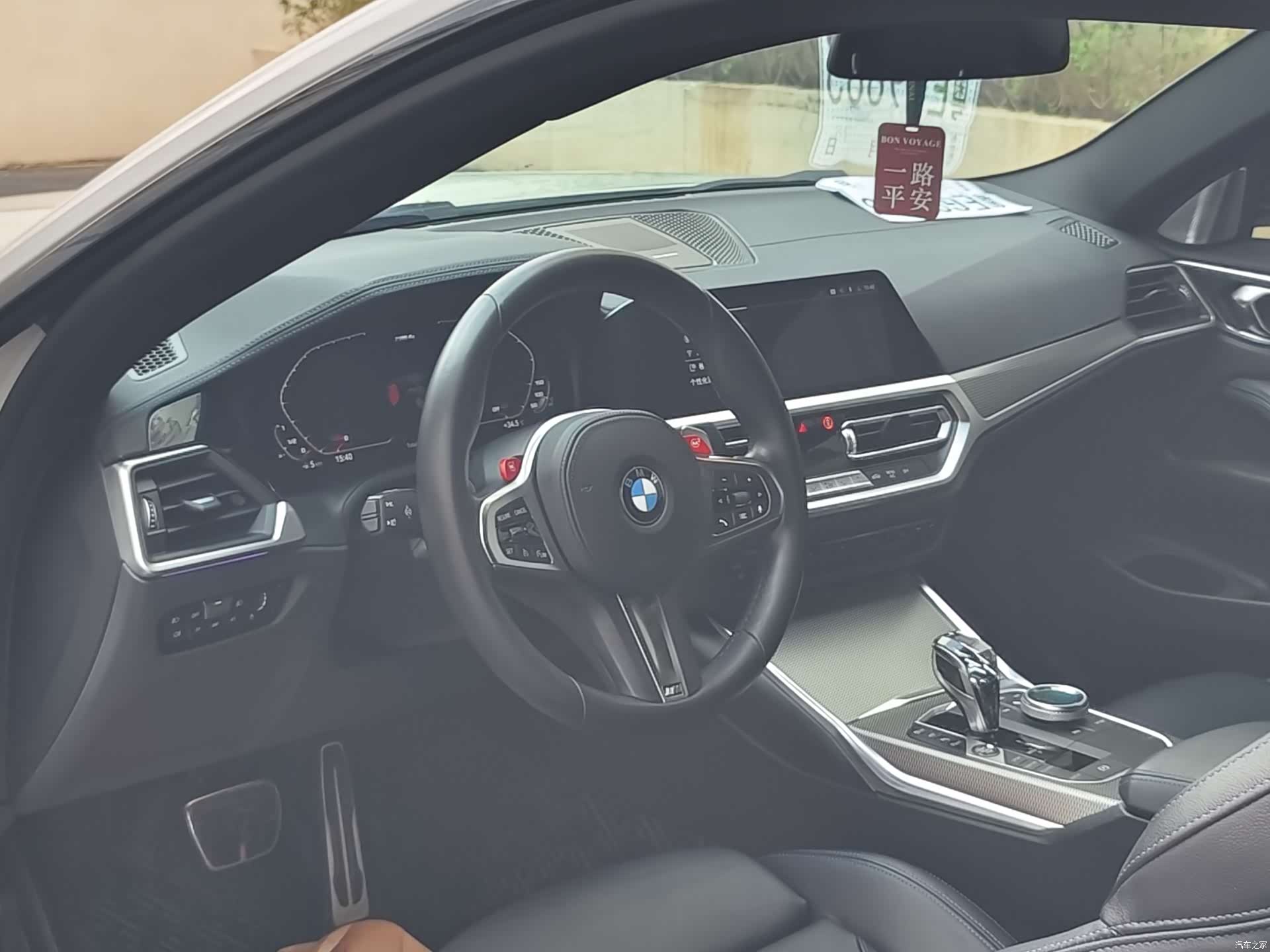 BMW 4 Series, 2020 19