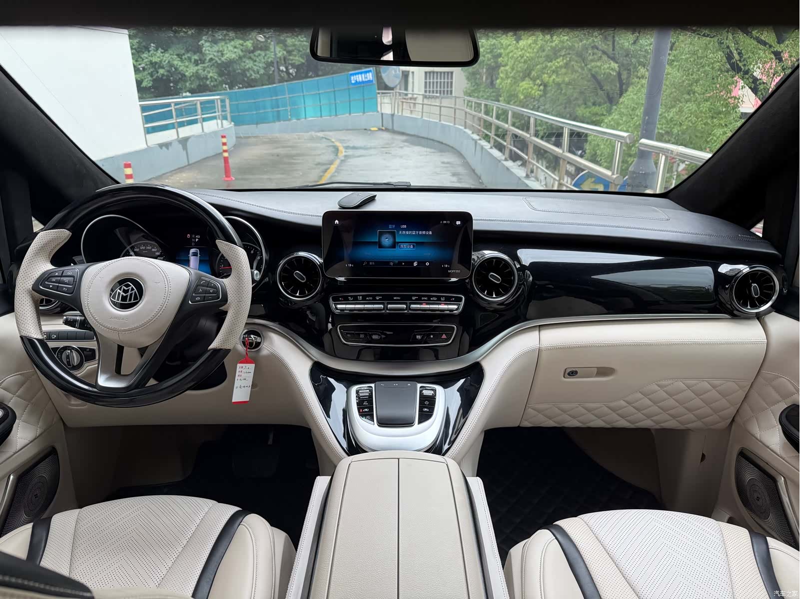 Mercedes-Benz V-Class, 2021 9