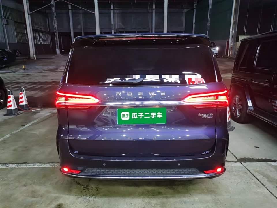 Roewe iMAX8