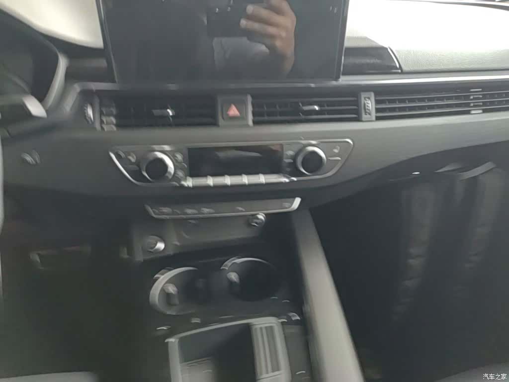 Audi A4L, 2024 13