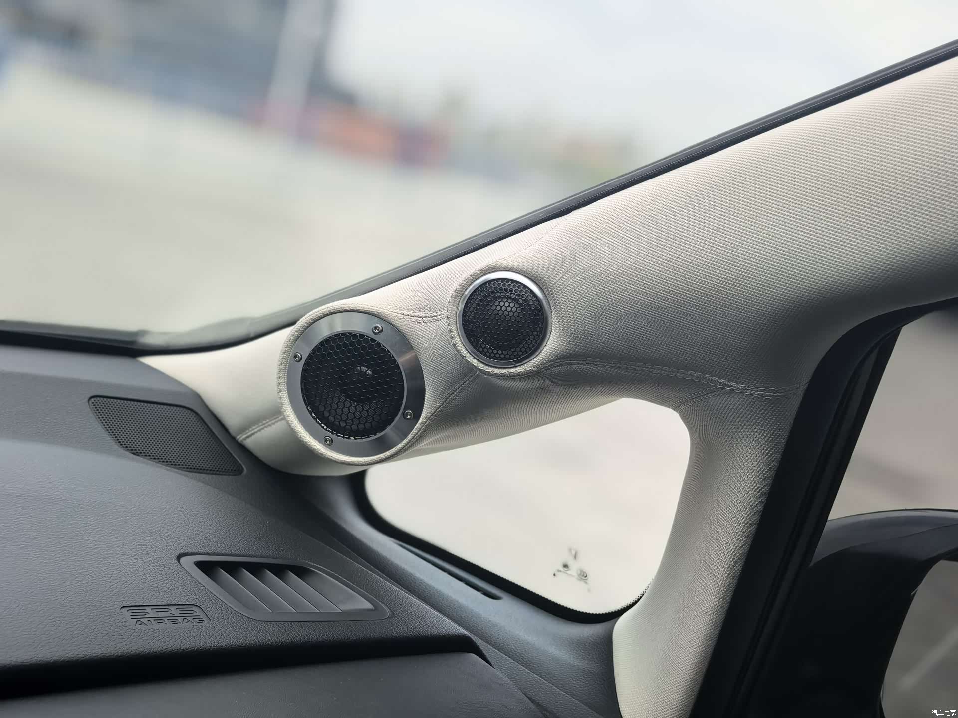 Honda Elysion, 2021 11
