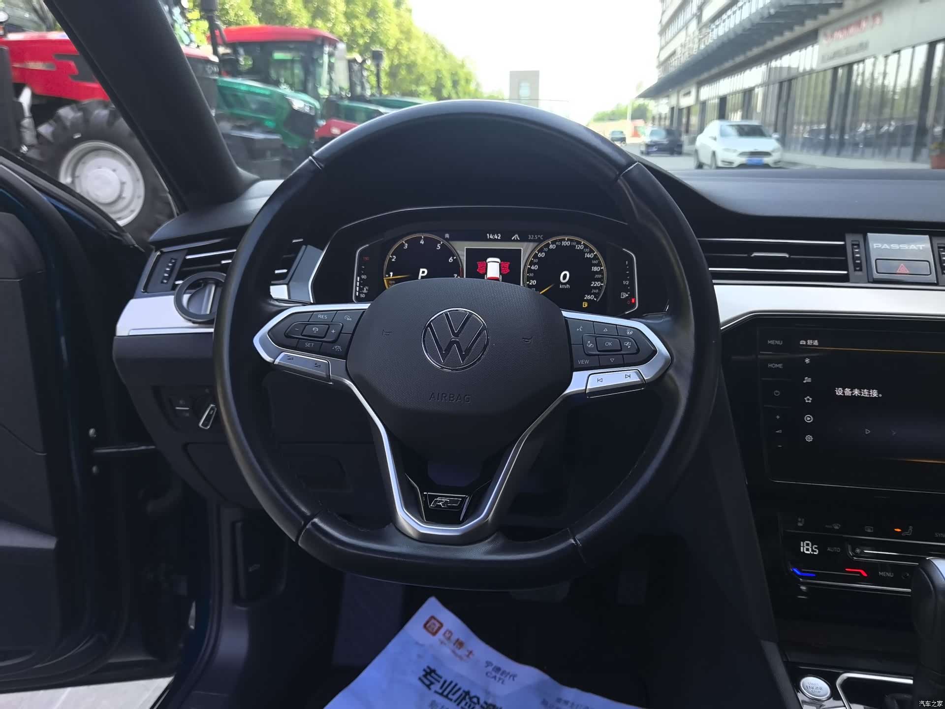 Volkswagen Variant, 2022 26