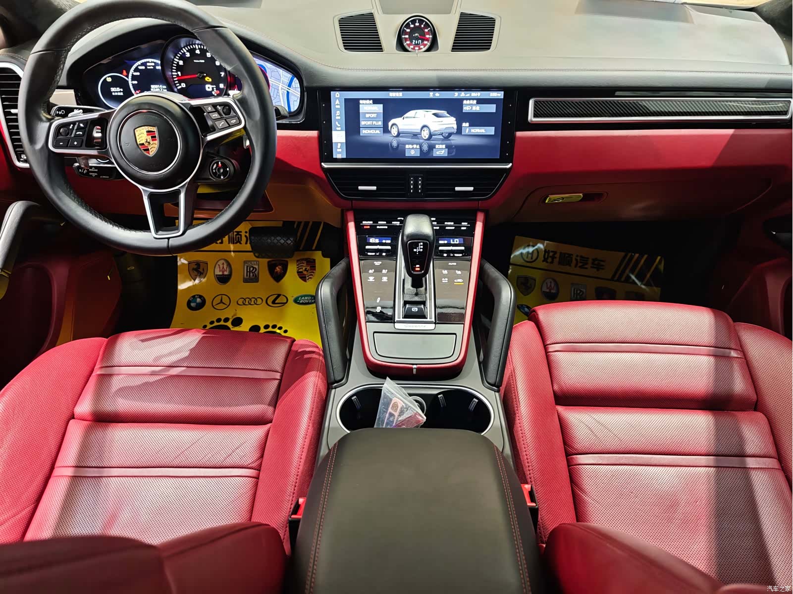Porsche Cayenne, 2021 27