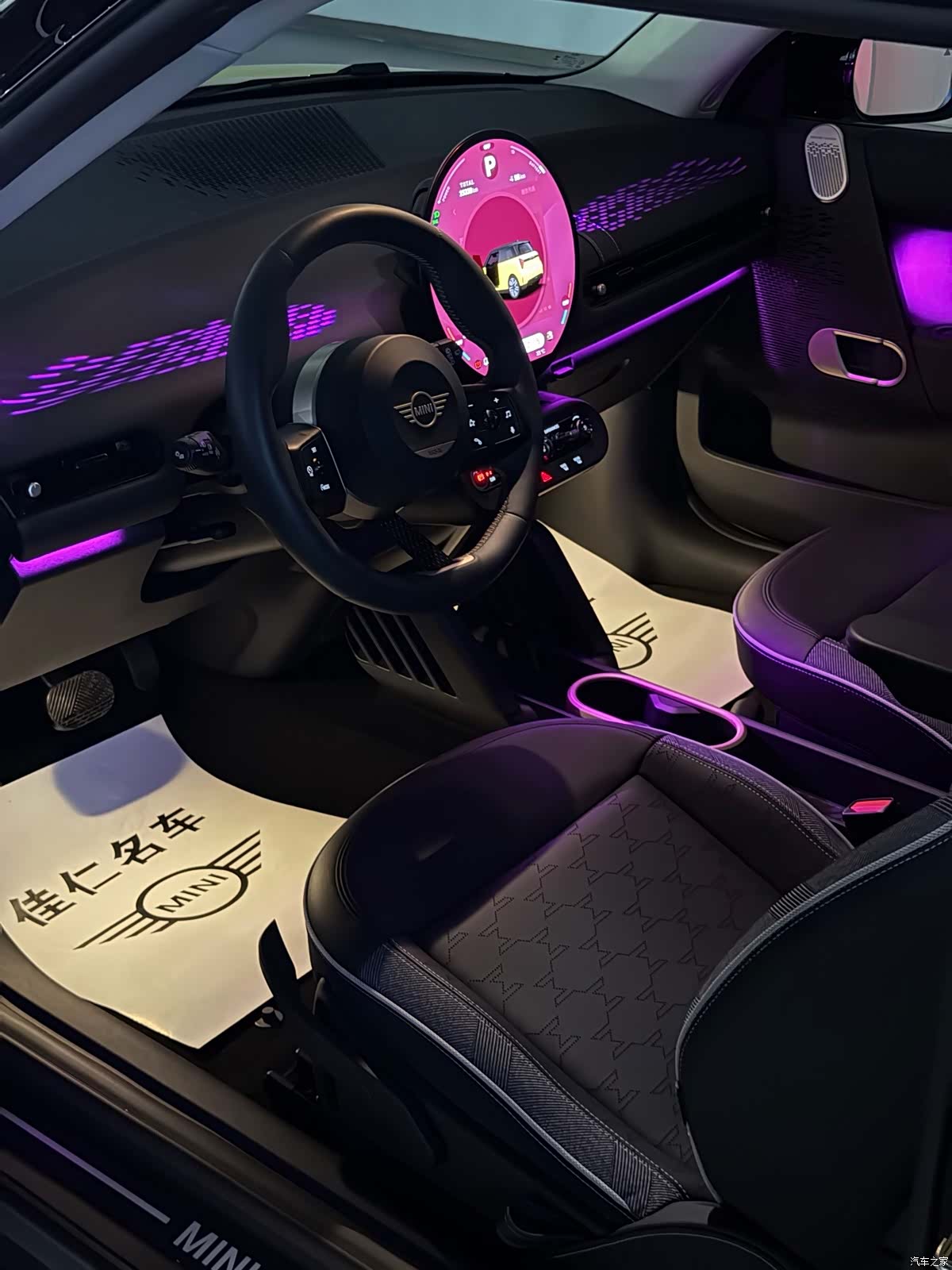Mini Cooper, 2024 8