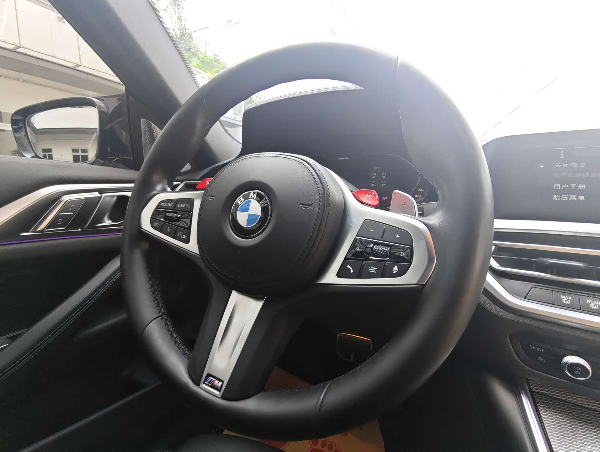 BMW 4 Series, 2020 21
