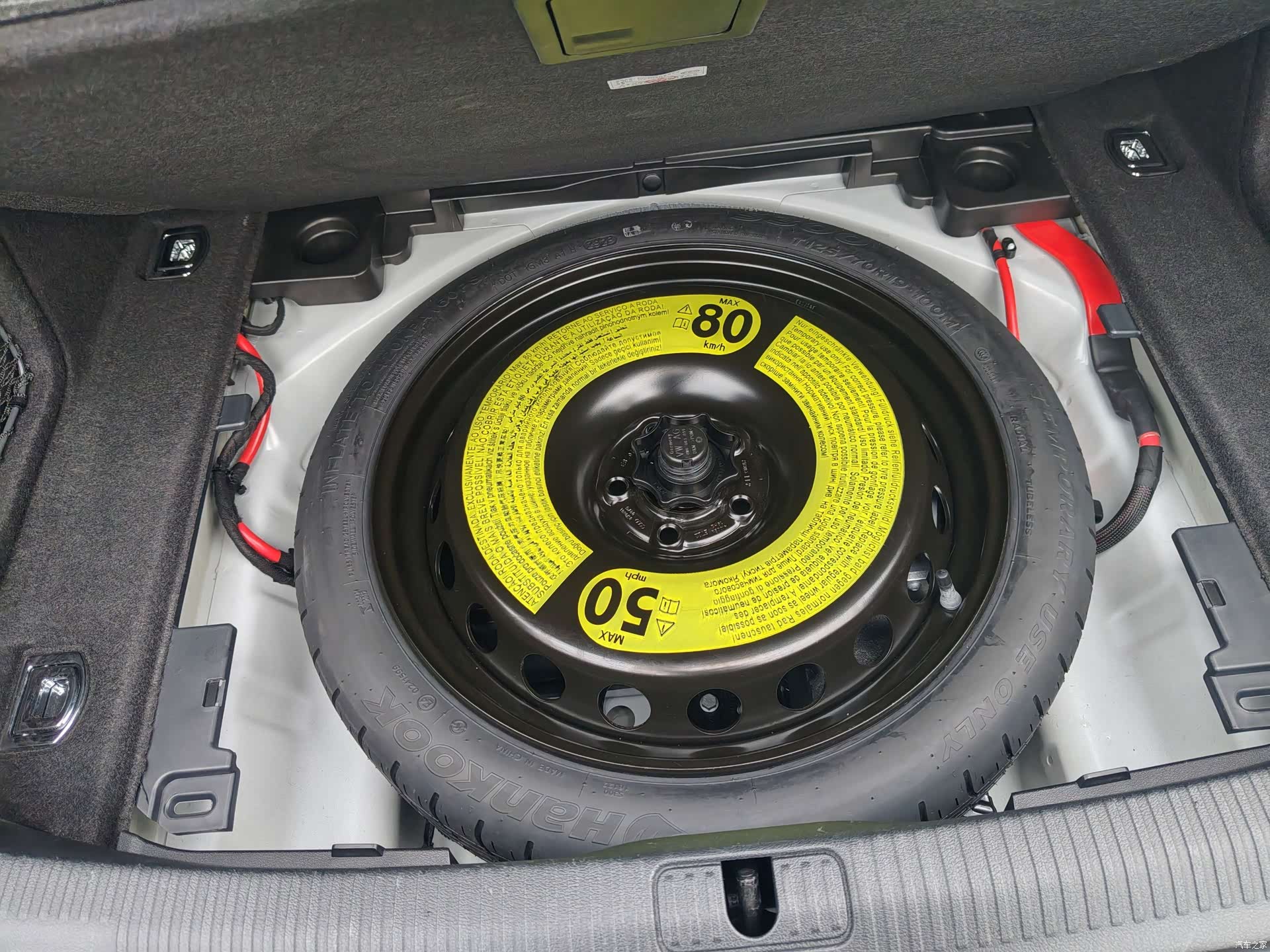 Audi A4L, 2023 13