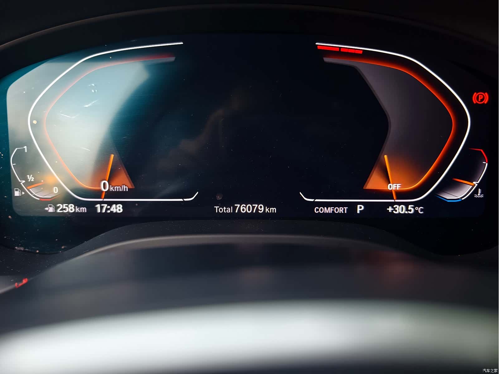 BMW X3, 2020 14