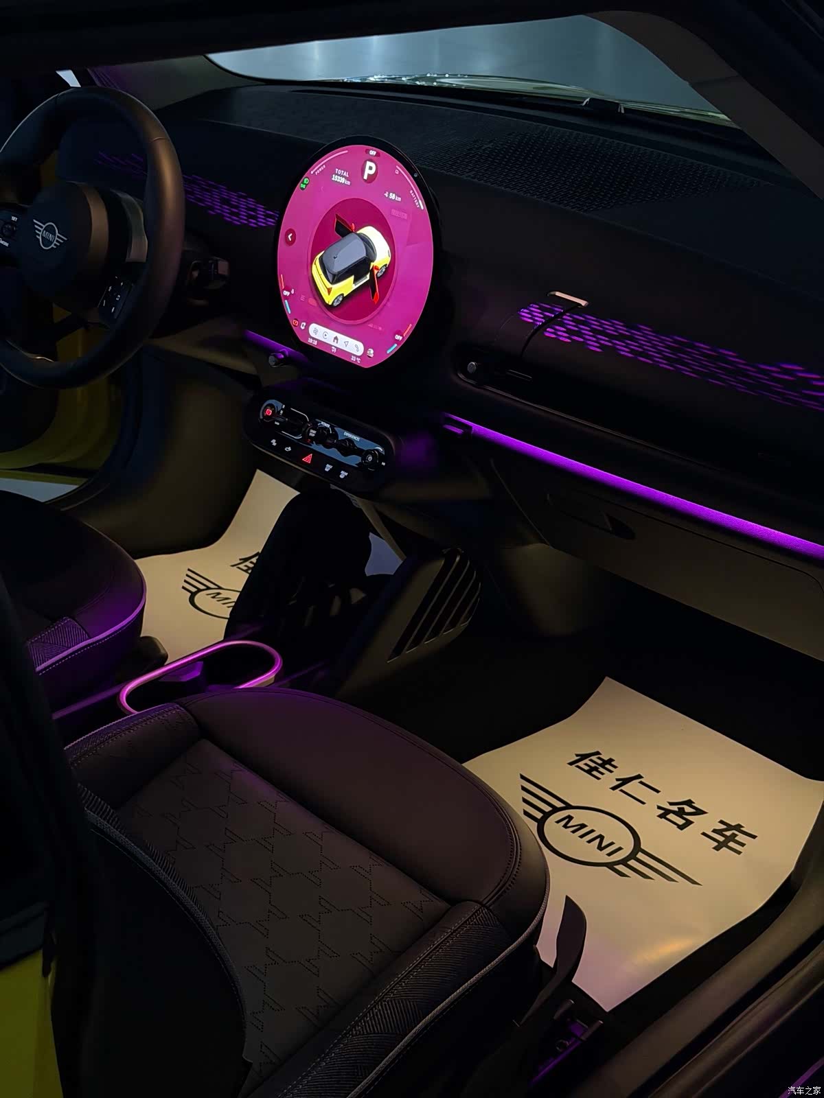 Mini Cooper, 2024 10