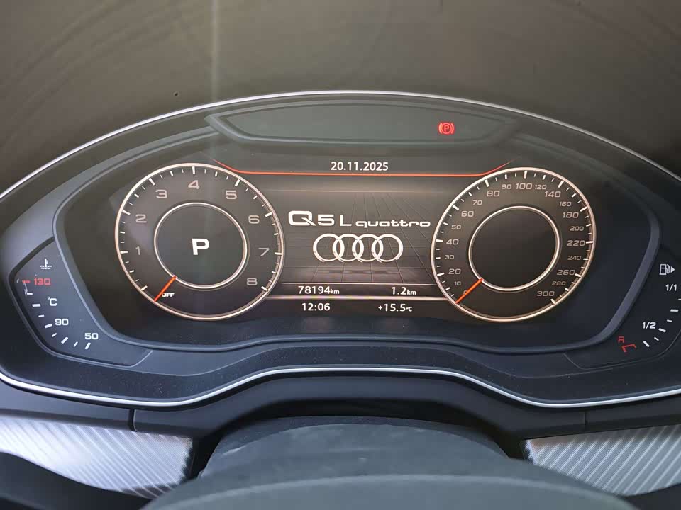 Audi Q5L