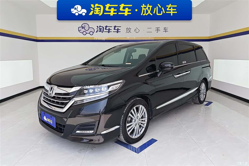 Honda Elysion, 2017 1