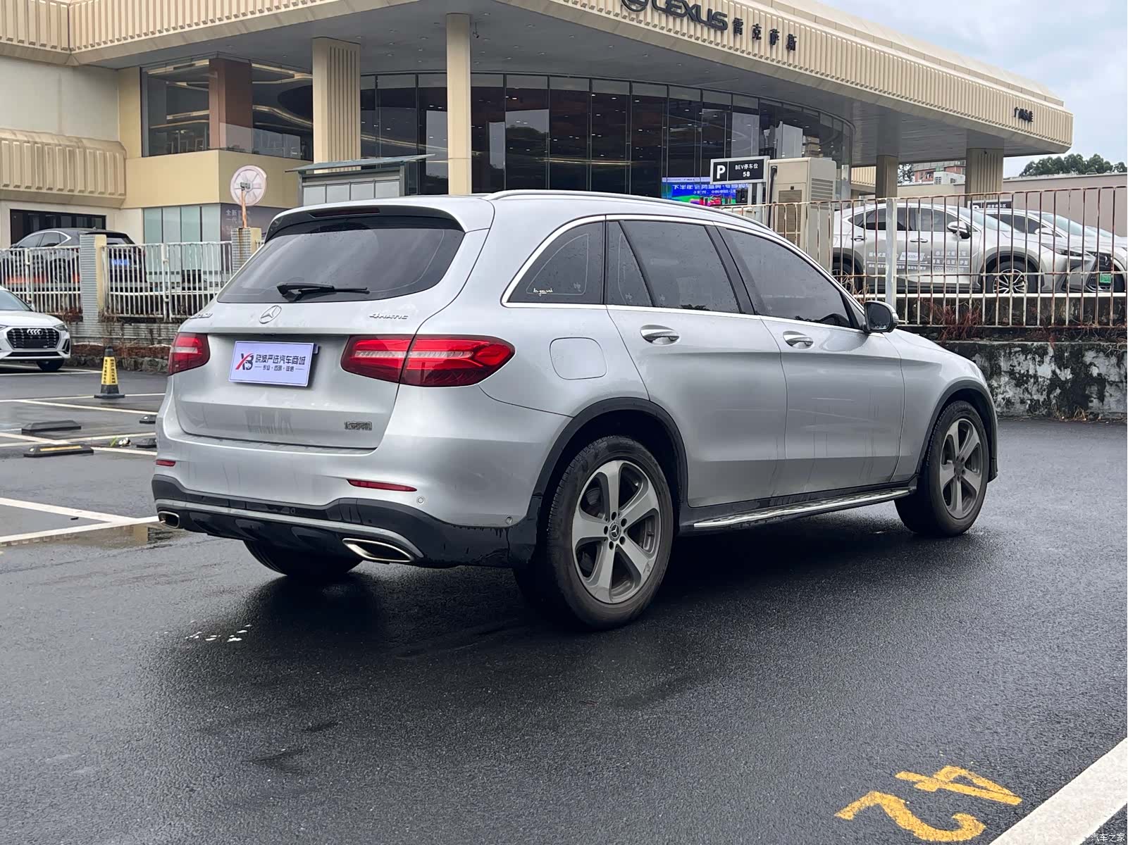 Mercedes-Benz GLC, 2017 2