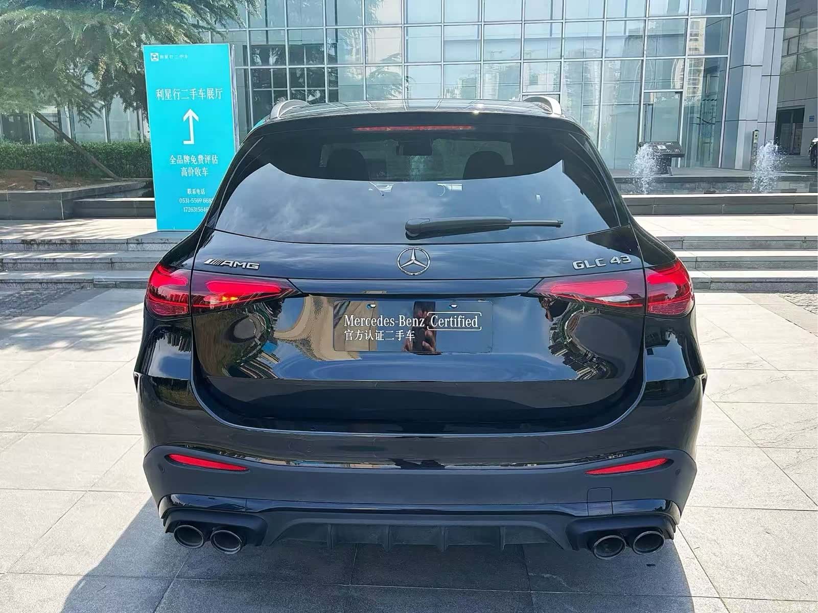Mercedes-Benz GLC, 2025 все фото