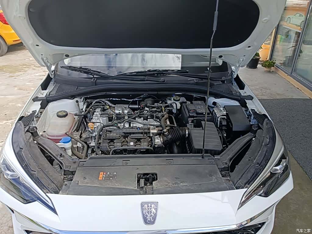 Roewe i5, 2024 20
