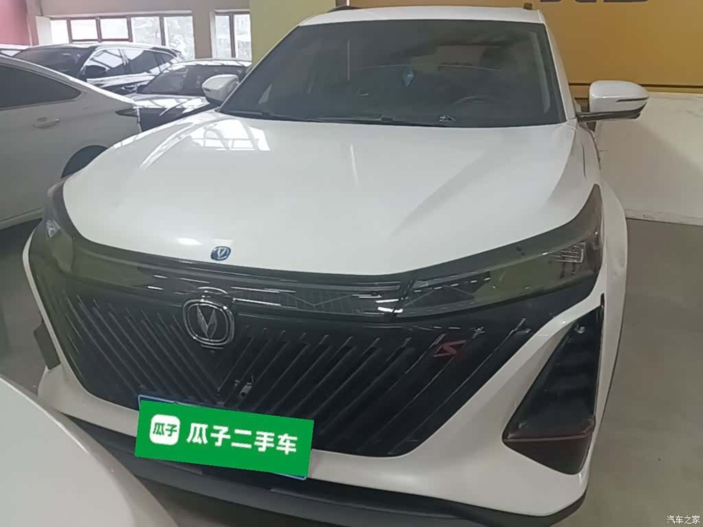 Changan CS75, 2022 3
