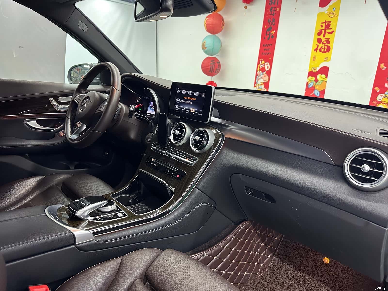Mercedes-Benz GLC, 2017 25