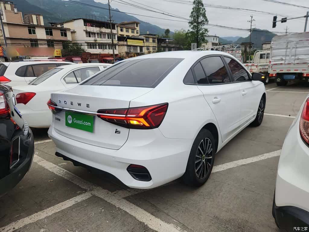 Roewe i5, 2022 все фото