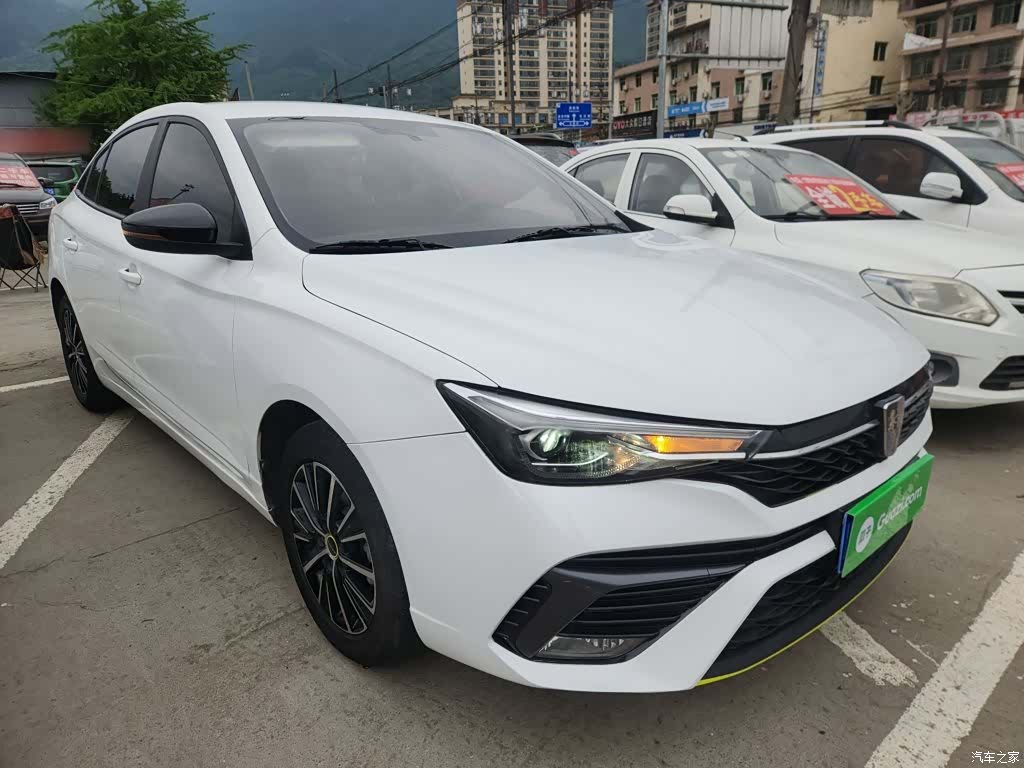 Roewe i5, 2022 22